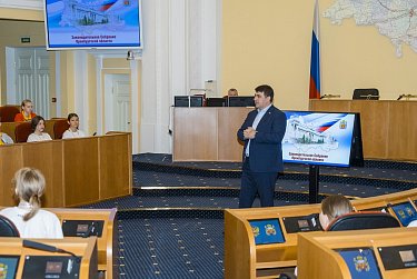 Школьники за баланс между инновациями и традициями